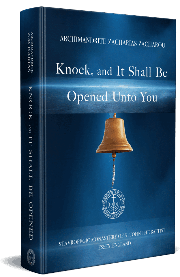 Knock, and It Shall Be Opened Unto You (3D)