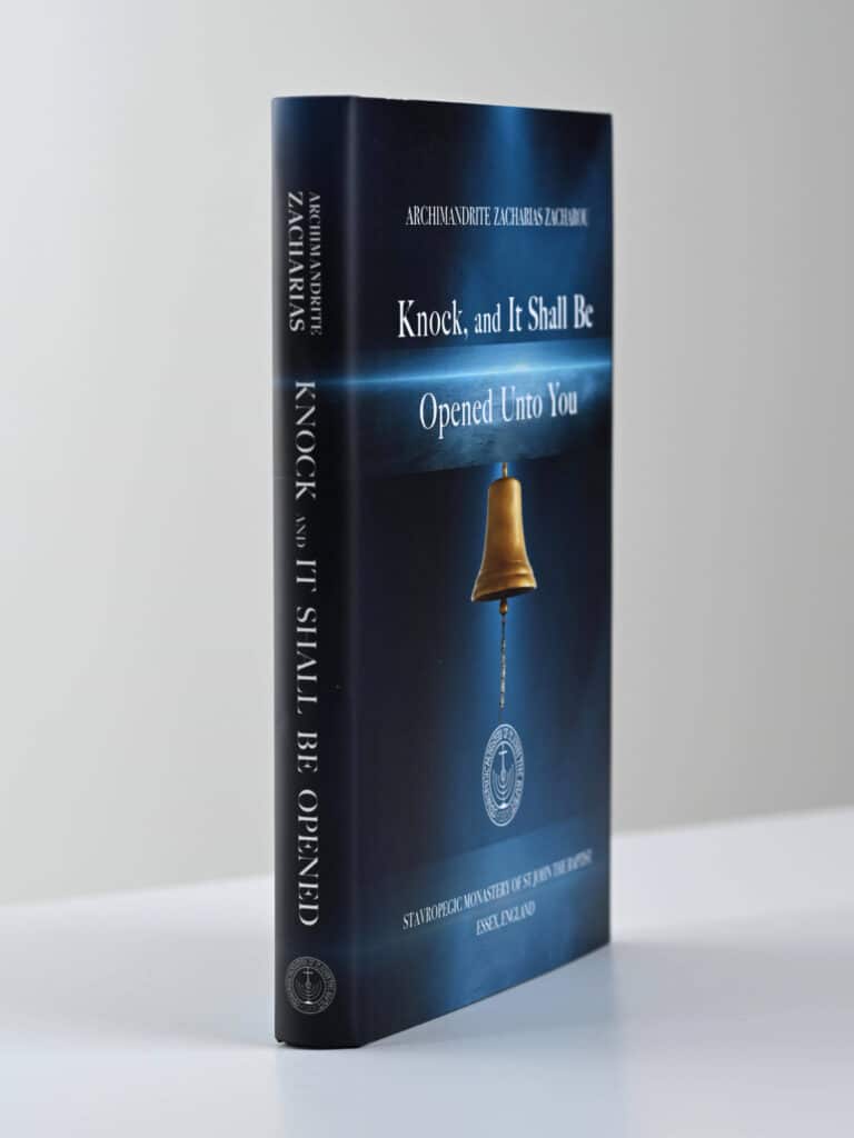 Knock and it Shall be Opened 3D gallery image