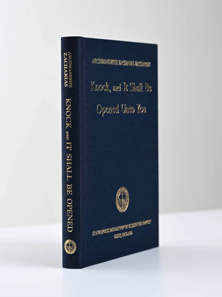 Knock and it Shall be Opened cb 3d gallery image