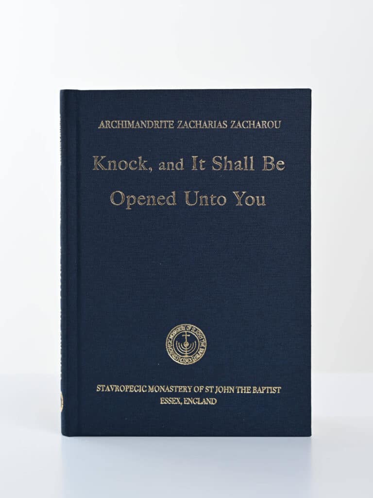 Knock and it Shall be Opened cb front gallery image