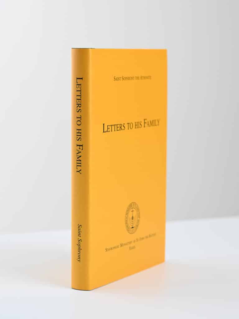 Letters to His Family 3D gallery image