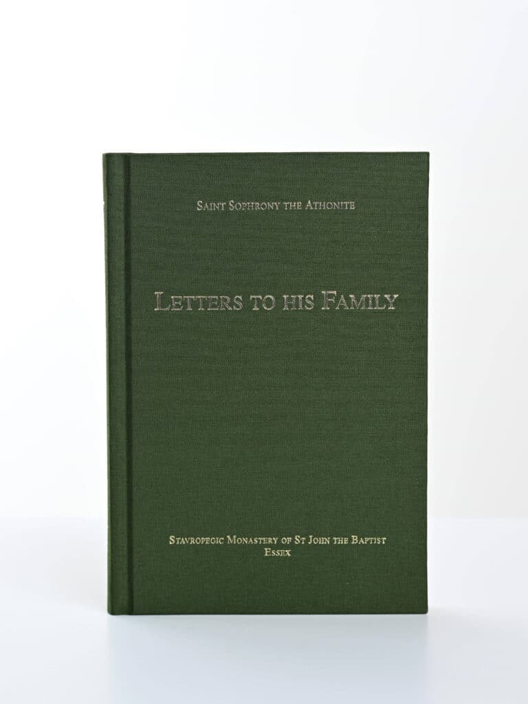 Letters to His Family CB front gallery image