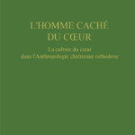 L’homme caché du cœur