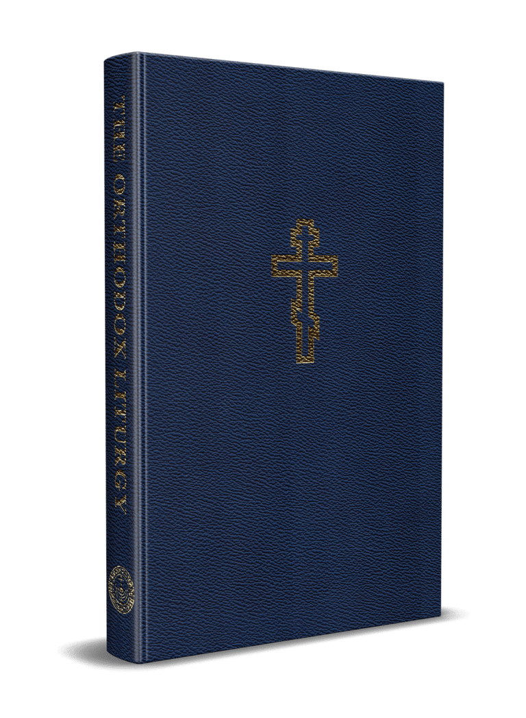 The Orthodox Liturgy