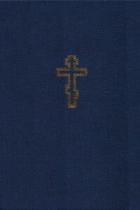 The Orthodox Liturgy