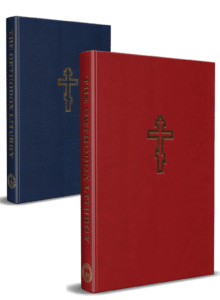 The Orthodox Liturgy