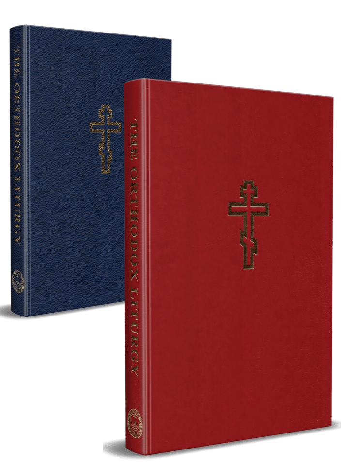 Liturgy Books gallery image