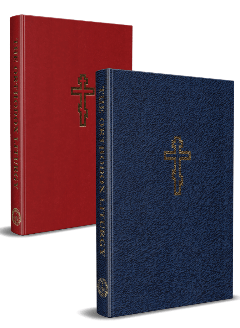 The Orthodox Liturgy