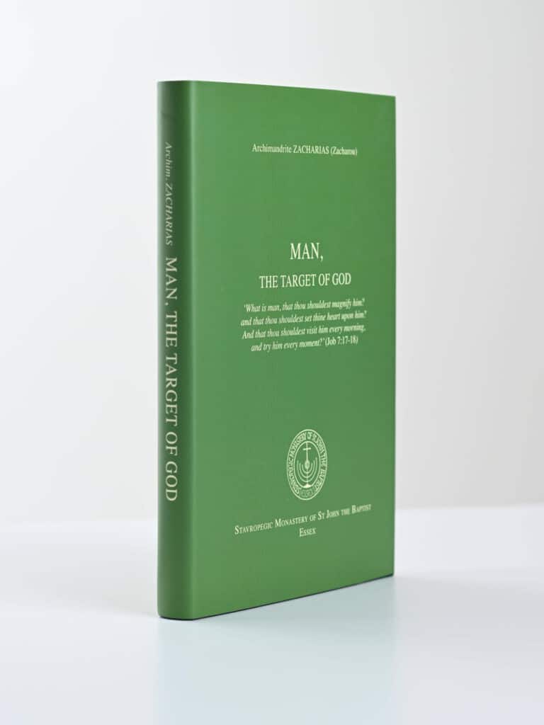 Man the Target of God 3D gallery image