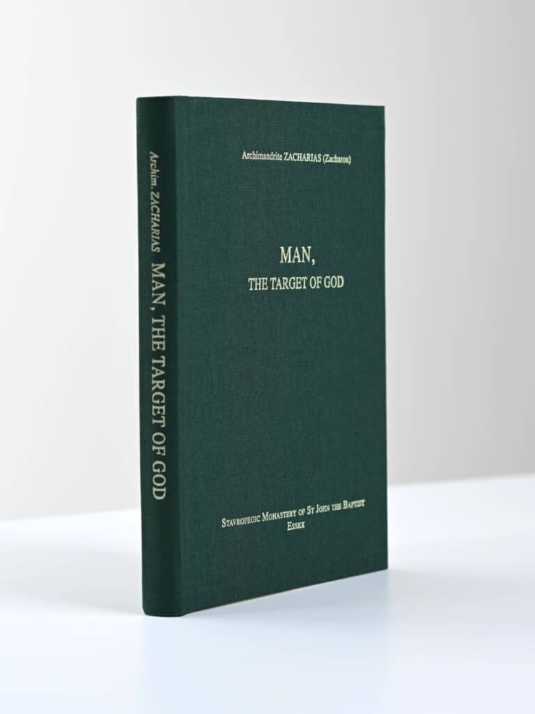 Man the Target of God CB 3D gallery image