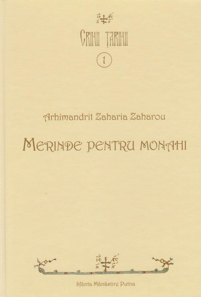 Merinde pentru monahi