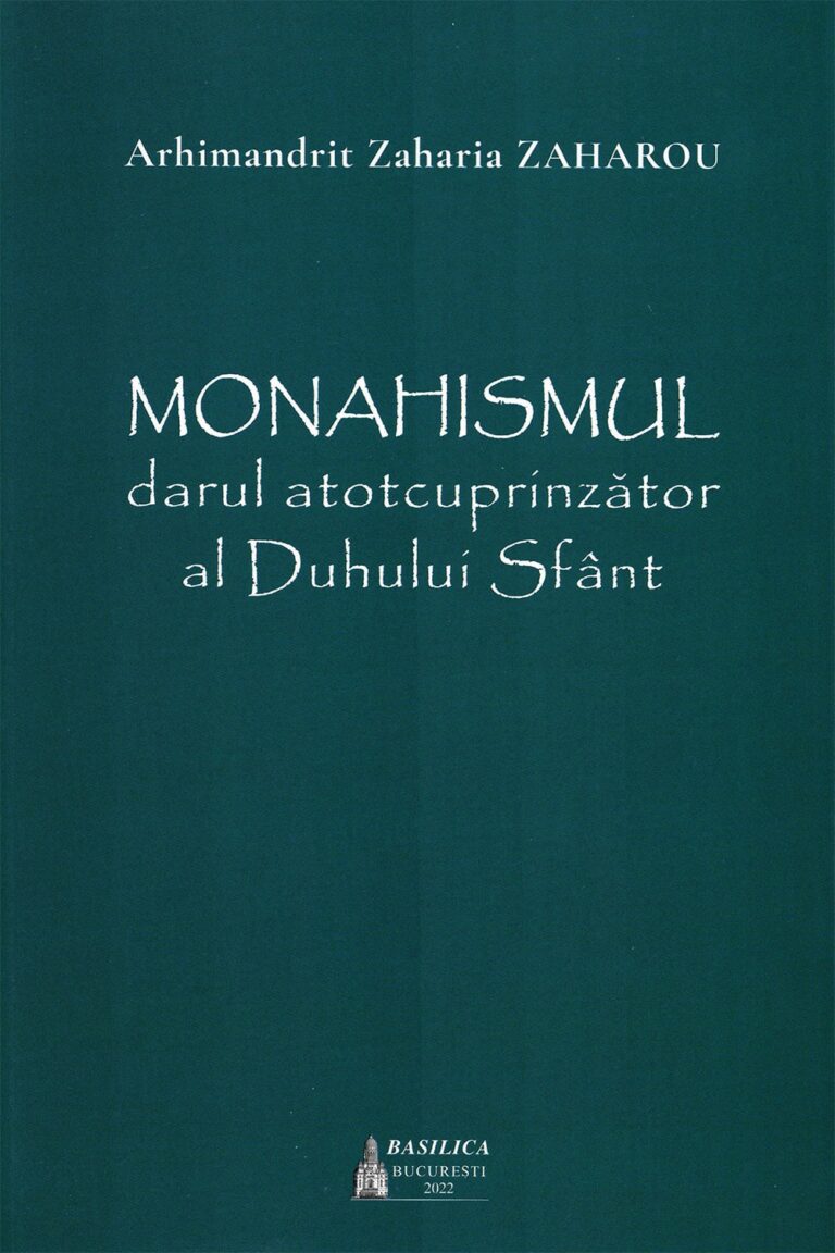 Monahismul (front) gallery image