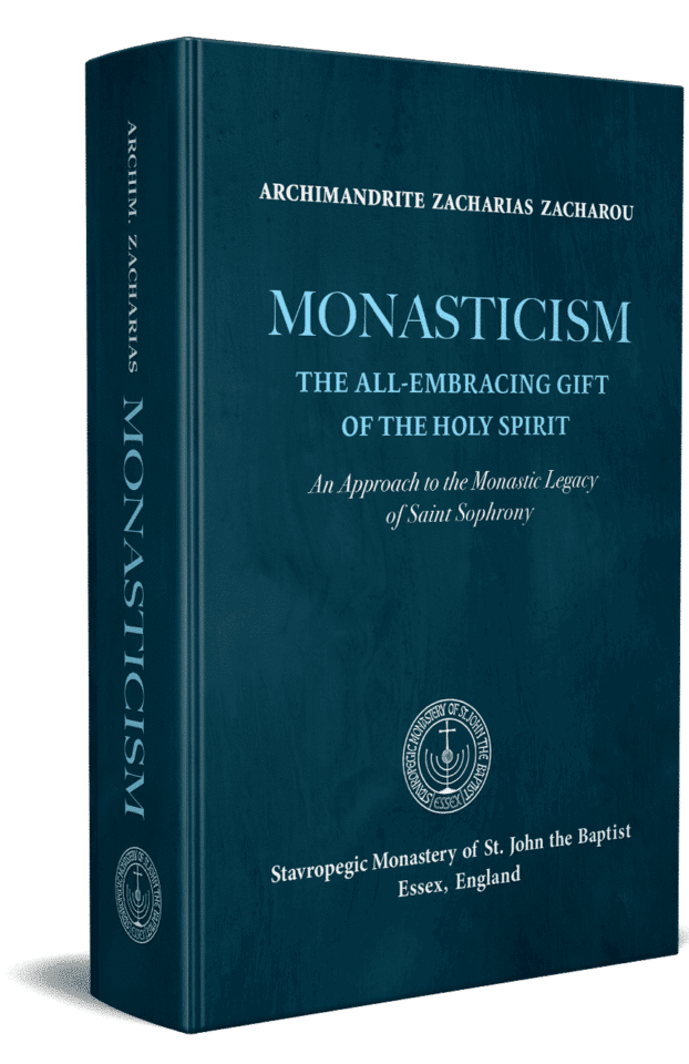 Monasticism