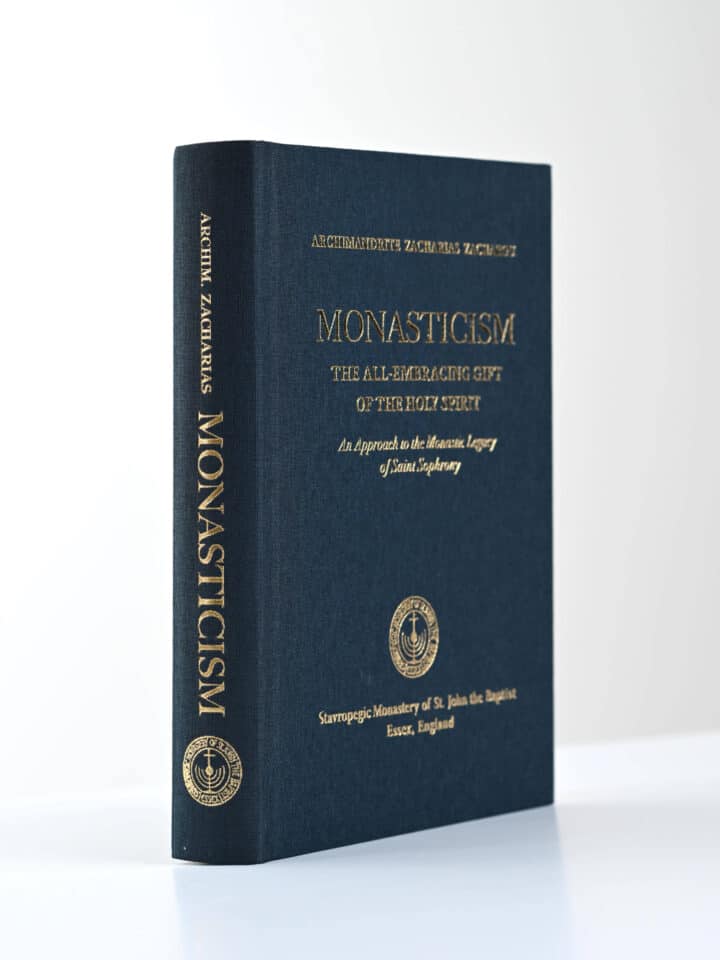 Monasticism CB 3D gallery image