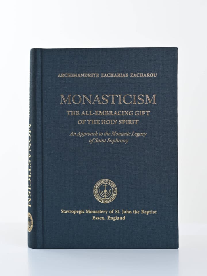 Monasticism CB front gallery image