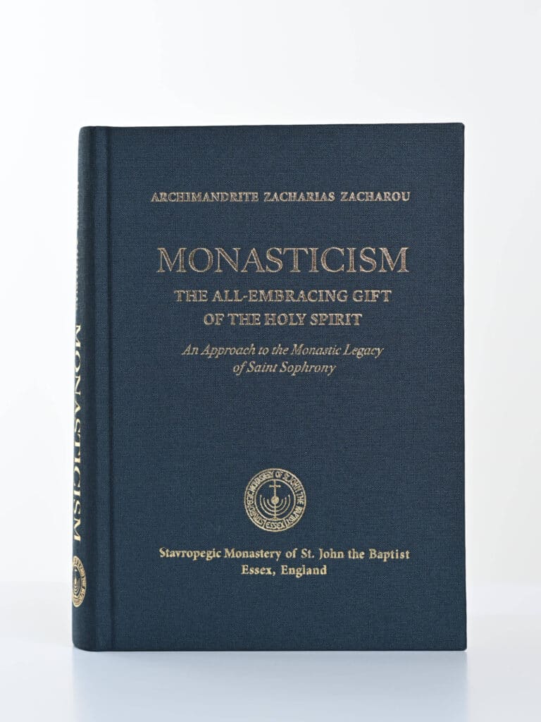 Monasticism CB front gallery image