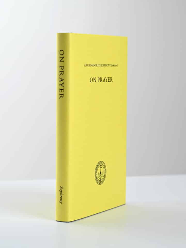 On Prayer 3D gallery image