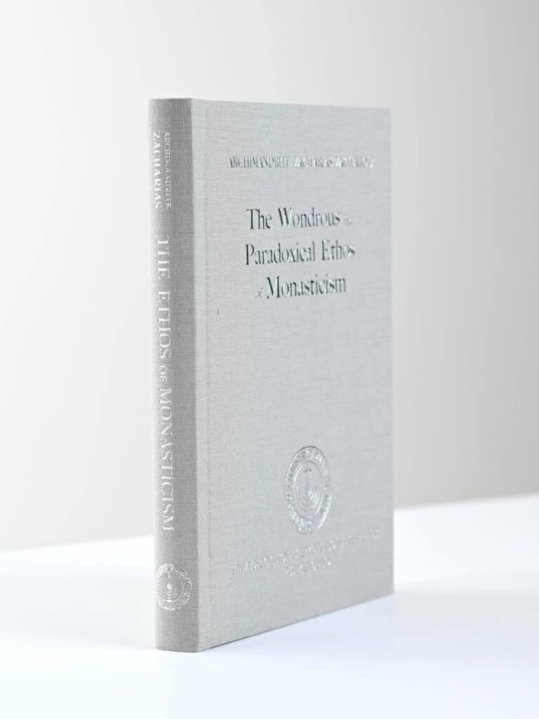 Paradoxical Ethos of Monasticism cb 3d gallery image