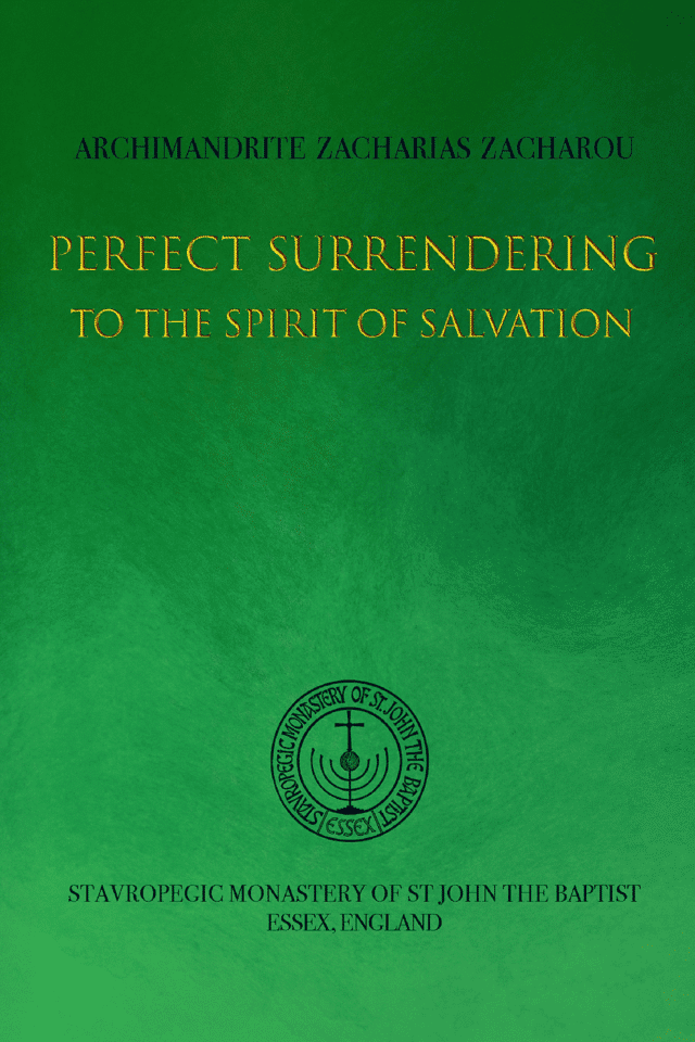 Perfect Surrendering