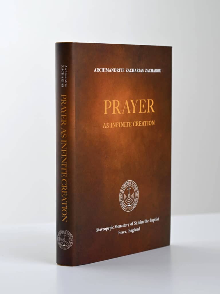 Prayer as Infinite Creation 3D gallery image