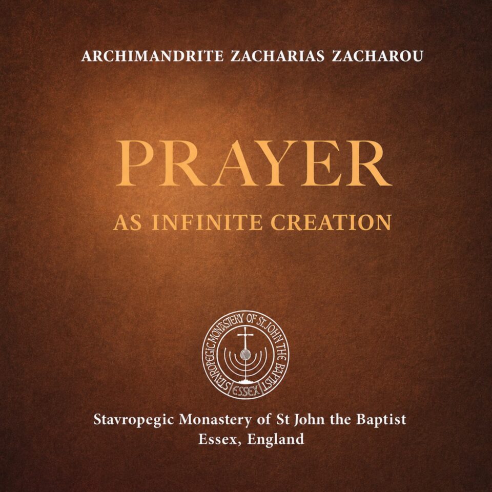 Audiobook: Prayer as Infinite Creation