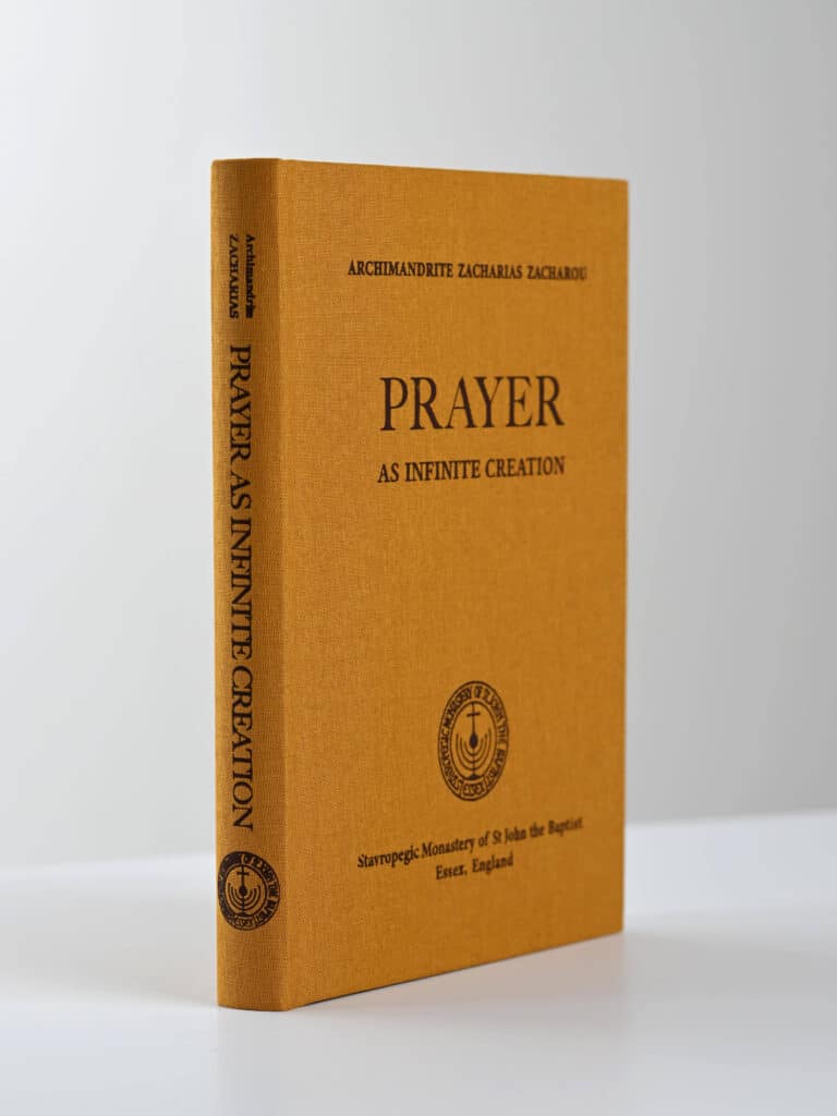 Prayer as Infinite Creation CB 3D gallery image