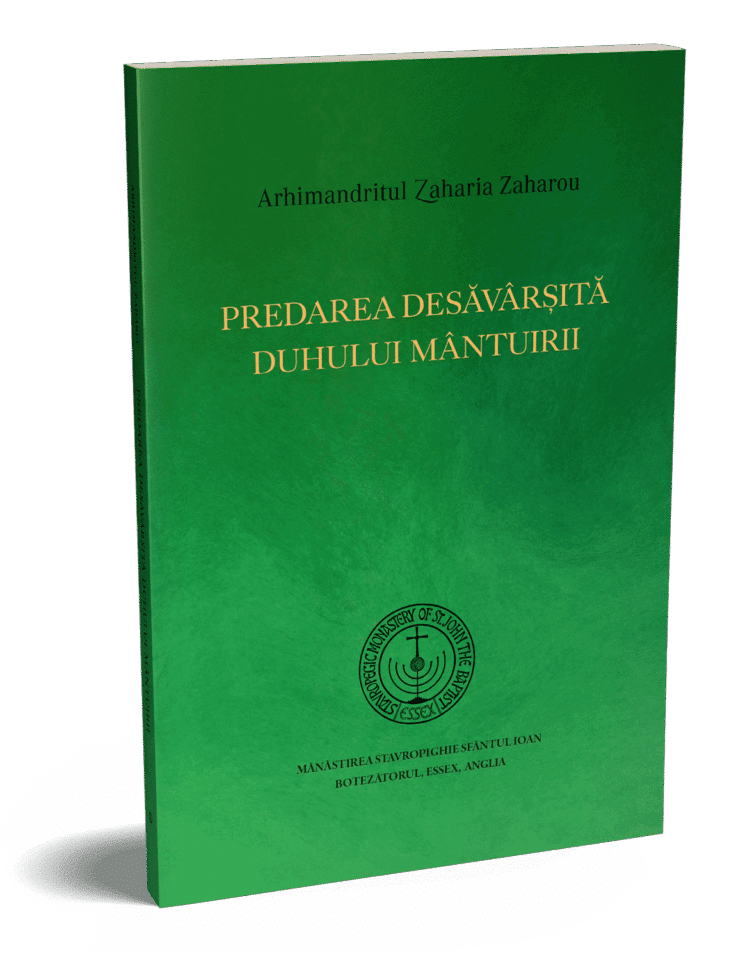 Predarea Desăvârșită Duhului Mântuirii