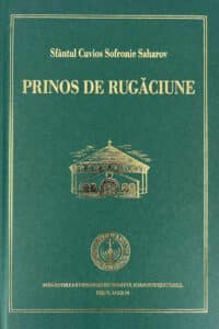 Prinos de rugăciune