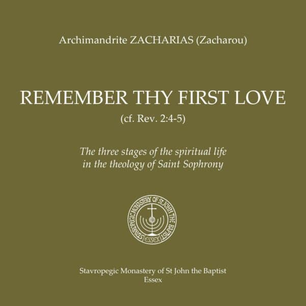 ‘Remember thy First Love’  Audiobook Release 