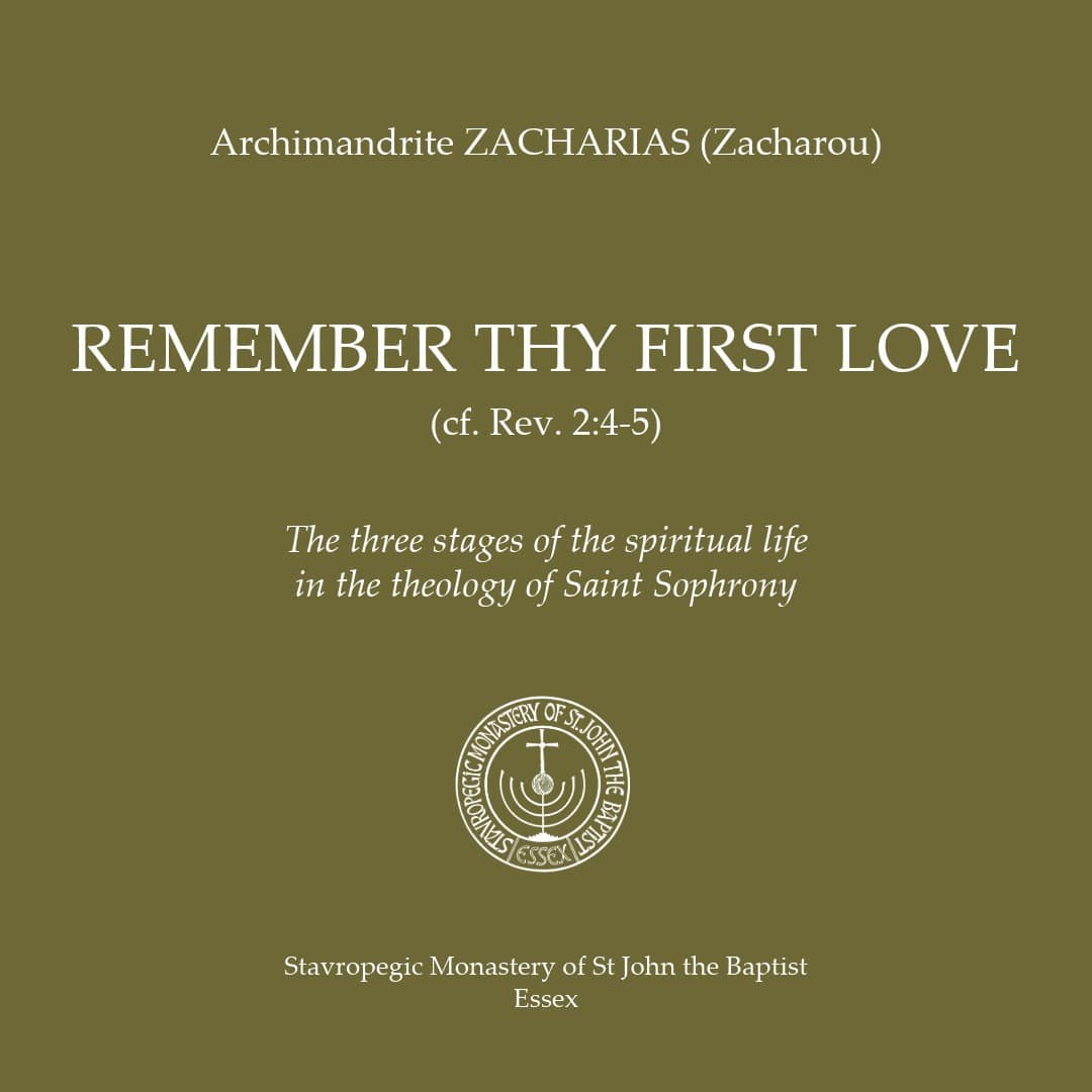 Audiobook: Remember Thy First Love