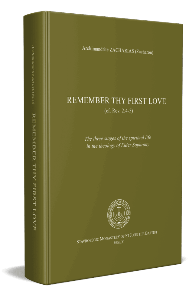 Remember thy first love