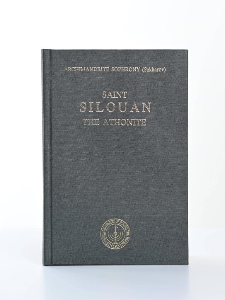 Saint Silouan CB front gallery image