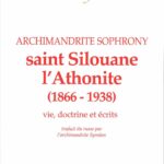 Saint Silouane l’Athonite (1866-1938)