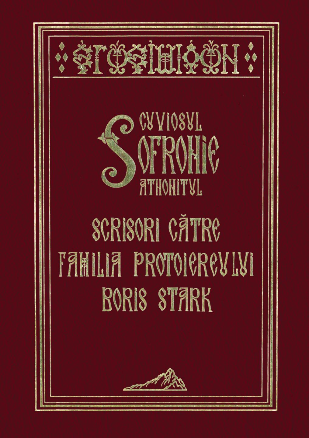 Scrisori către familia Protoiereului Boris Stark