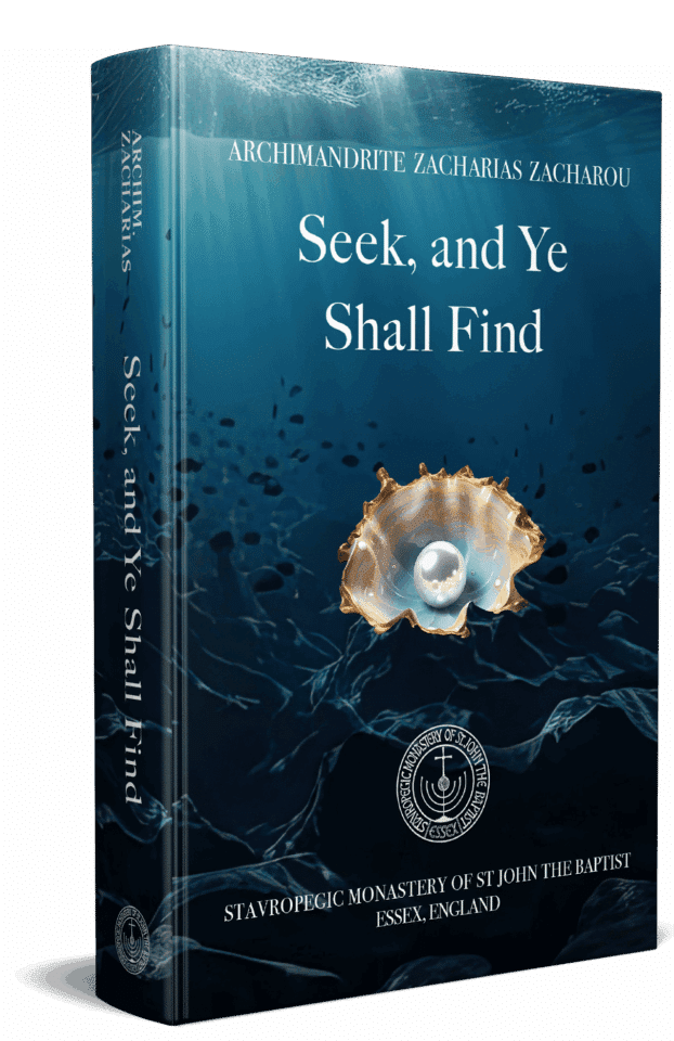 Seek and Ye Shall Find