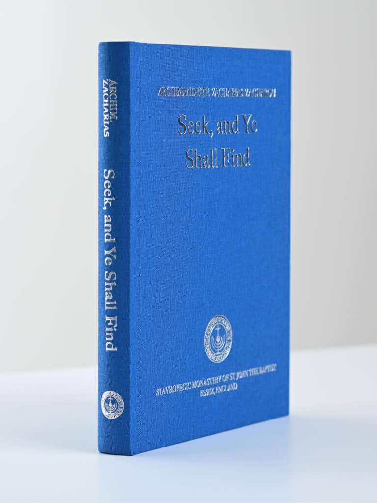 Seek and Ye Shall Find cb 3d gallery image