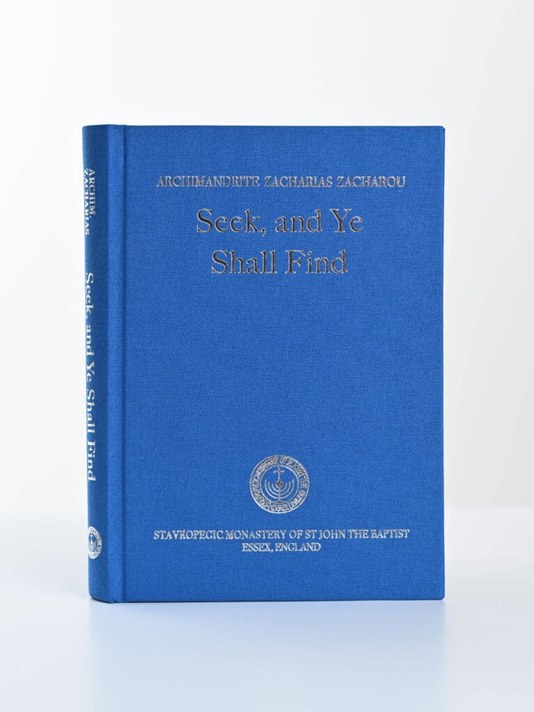 Seek and Ye Shall Find cb front gallery image