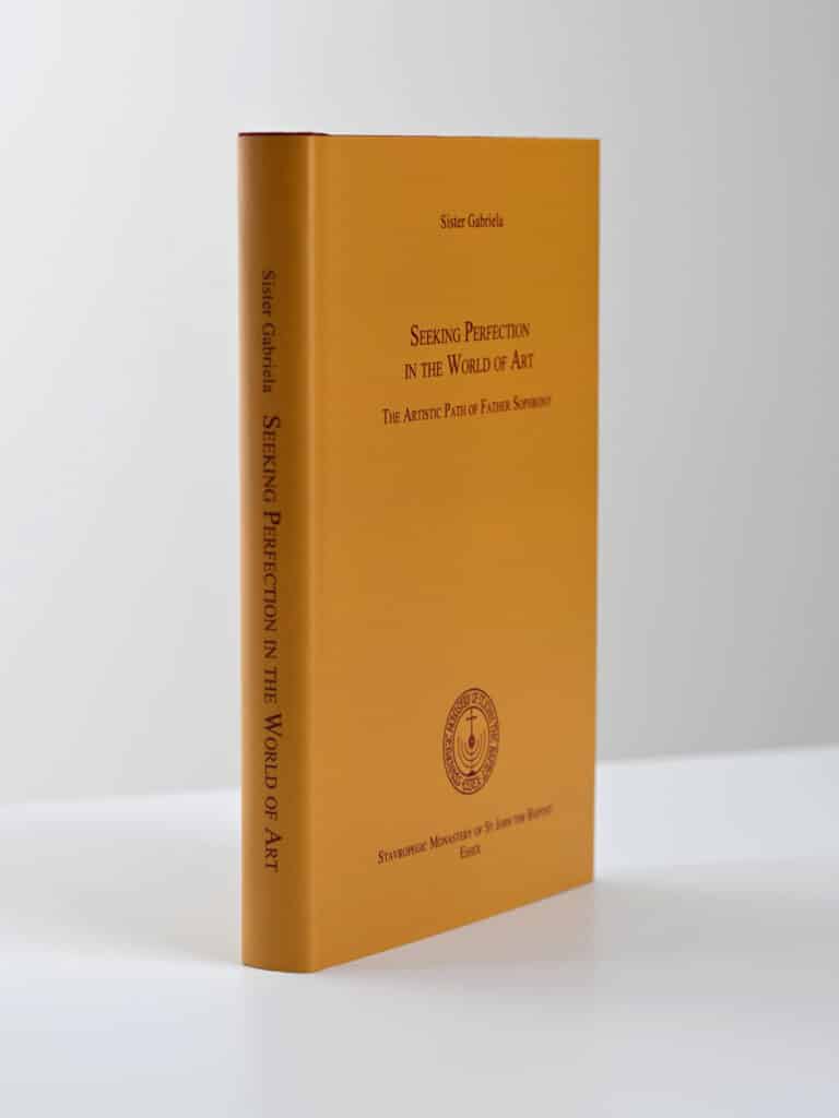 Seeking Perfection 3D gallery image