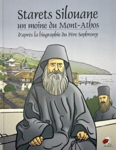Starets Silouane, un moine du Mont-Athos
