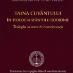 Taina cuvântului în teologia Sfântului Sofronie