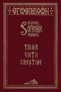 Taina vieții creștine