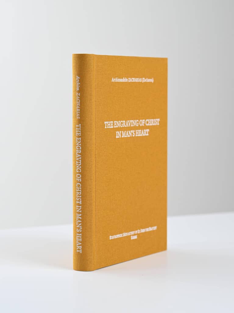 The Engraving CB 3D gallery image