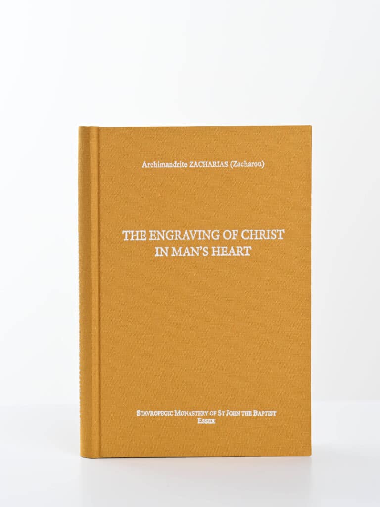 The Engraving CB front gallery image