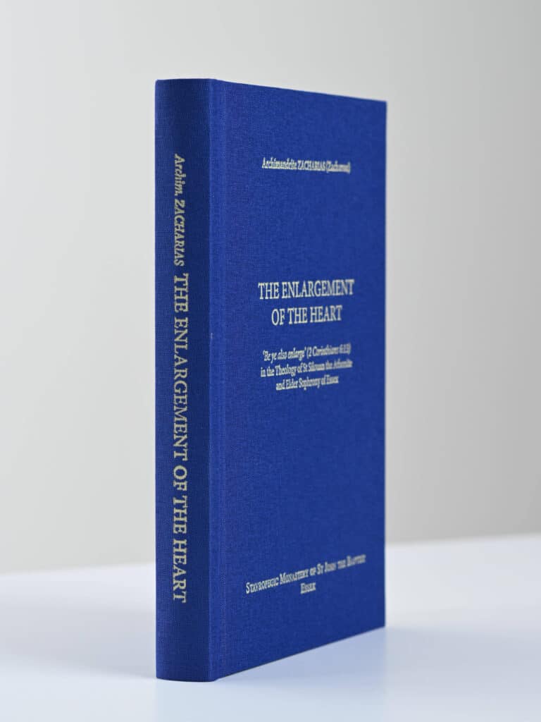 The Enlargement of the Heart CB 3D gallery image