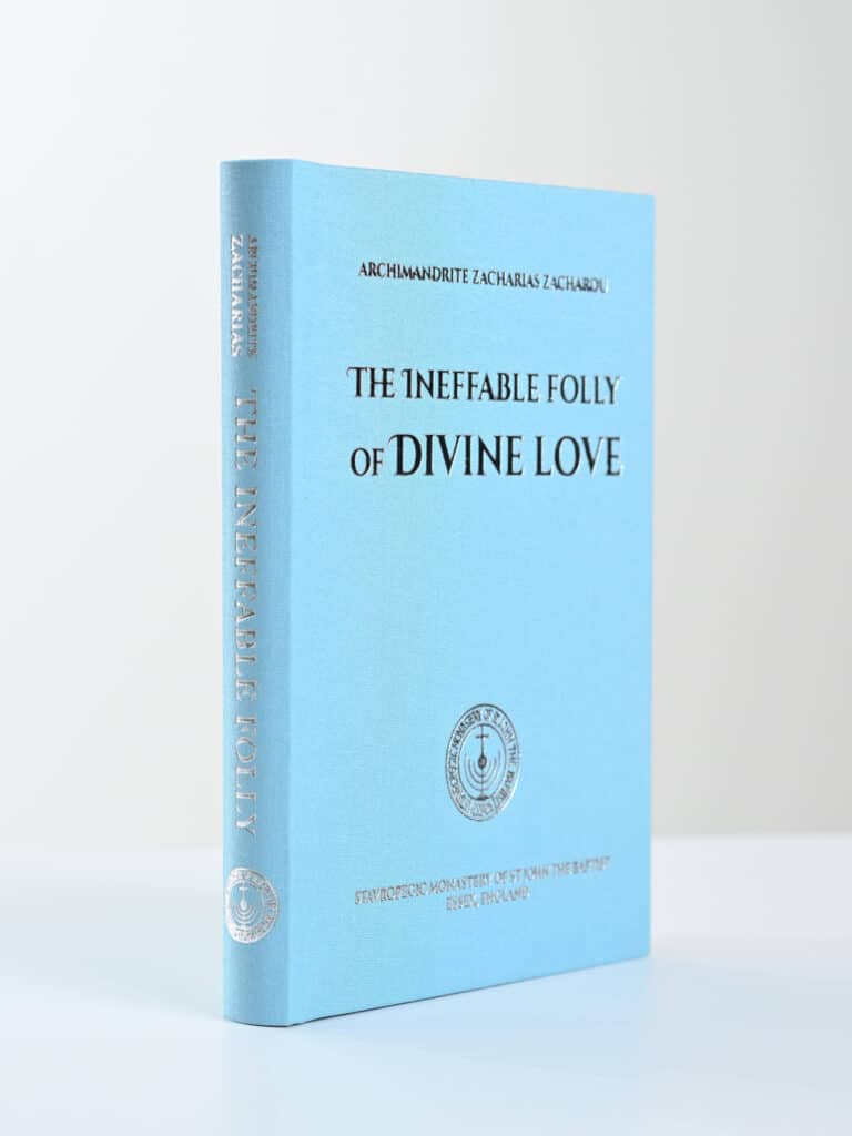 The Folly of Divine Love CB 3D gallery image