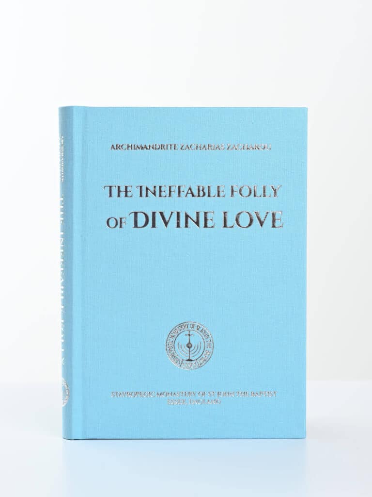 The Folly of Divine Love CB front gallery image