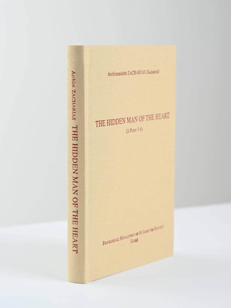 The Hidden Man of the Heart CB 3D gallery image