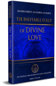 The Ineffable Folly of Divine Love