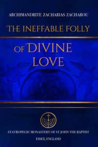 eBook: The Ineffable Folly of Divine Love