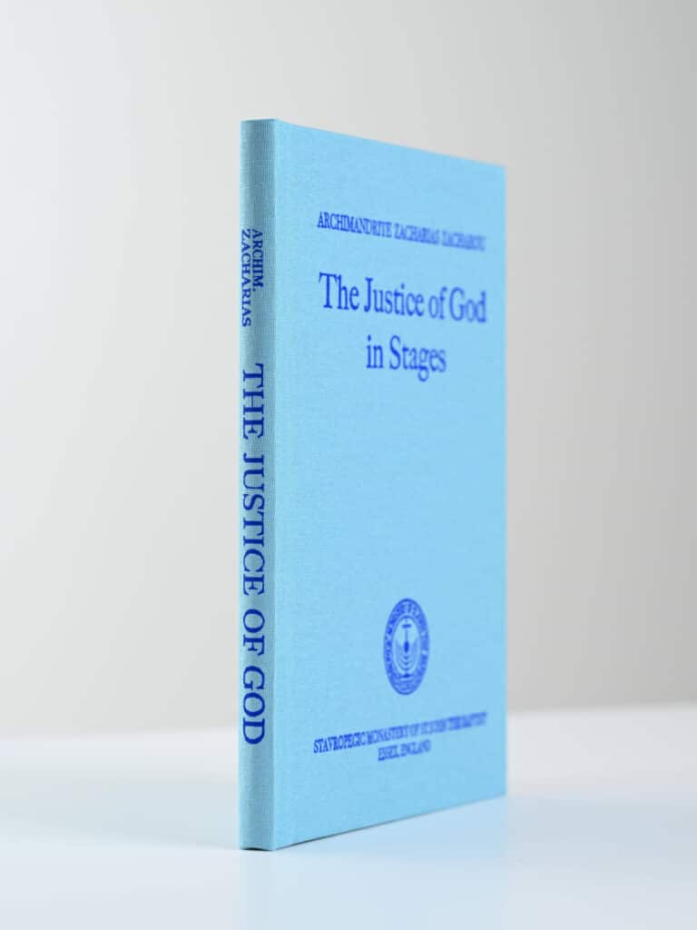 The Justice of God CB 3D gallery image